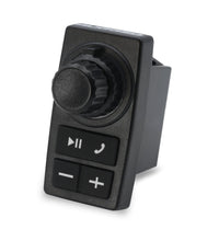 696 PLUS - REMOTE HEAD Intercom with Bluetooth Music