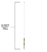 BASE CAMP - BASE STATION GMRS TUNED FIBERGLASS ANTENNA