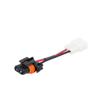 POWER ADAPTER FOR WATERPROOF CONNECTOR TO T-POWER CONNECTOR