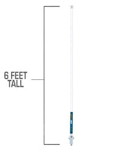 7' 4" VHF FIBERGLASS ANTENNA (PRIMARILY A BASECAMP ANTENNA)